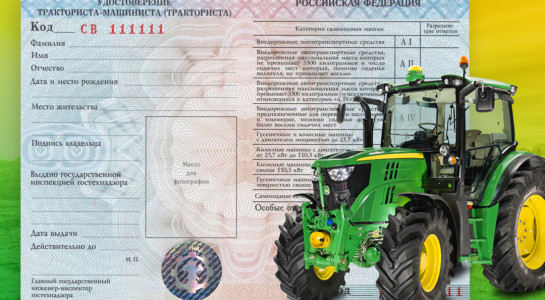 Требования для успешного завершения курса