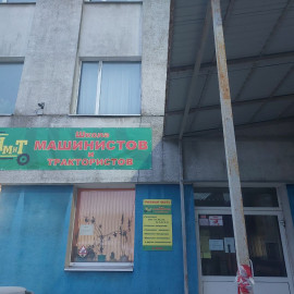 photo_2025-02-07_18-01-55 (2)