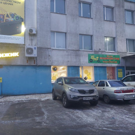 photo_2025-02-07_18-01-54